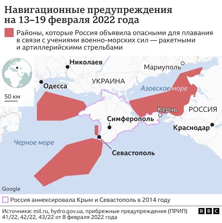 Фото статьи