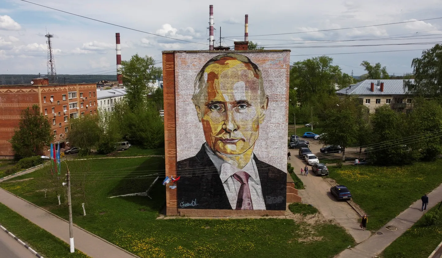 Raksta foto