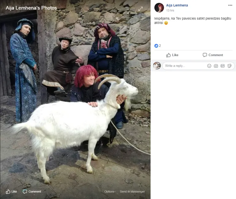 Фото статьи