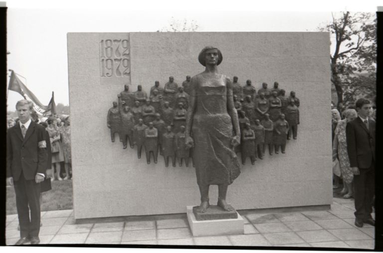 Памятник кренгольмской стачке 1872 г. Фото 1972 года.