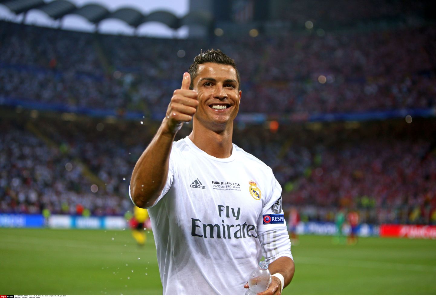 Christiano Ronaldo (Real Madrid) 2016. aastal.