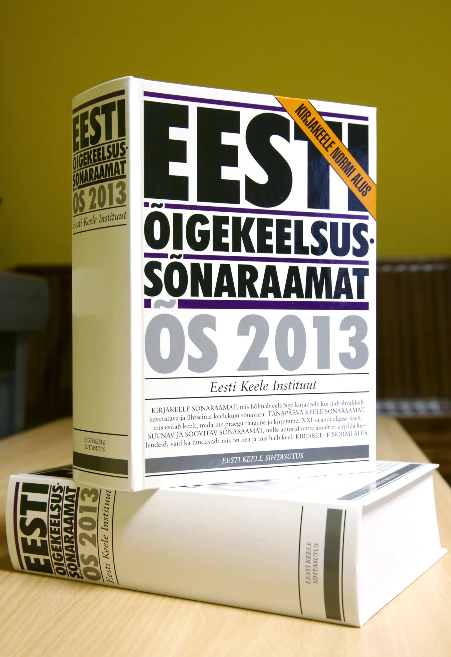 Õigekeelsussõnaraamat. Pilt on illustratiivne