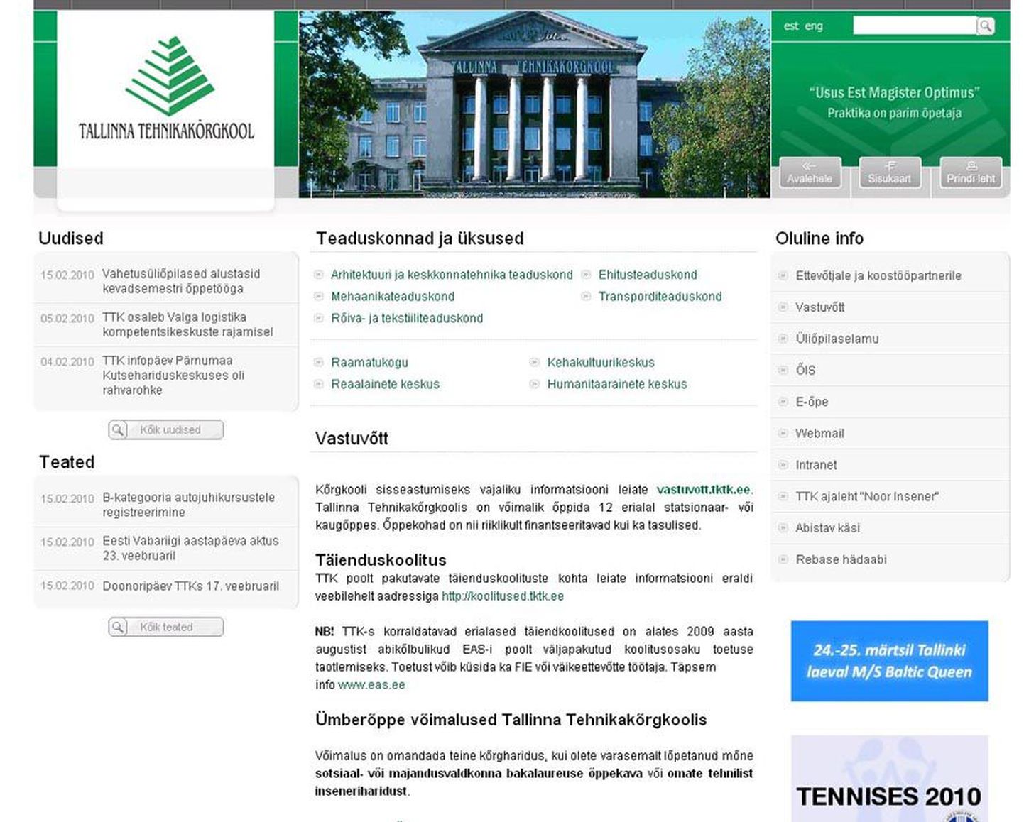 16. veebruaril kell 14 allkirjastatakse Tallinnas Viljandi ja Tallinna tehnikakõrgkooli koostööleping.