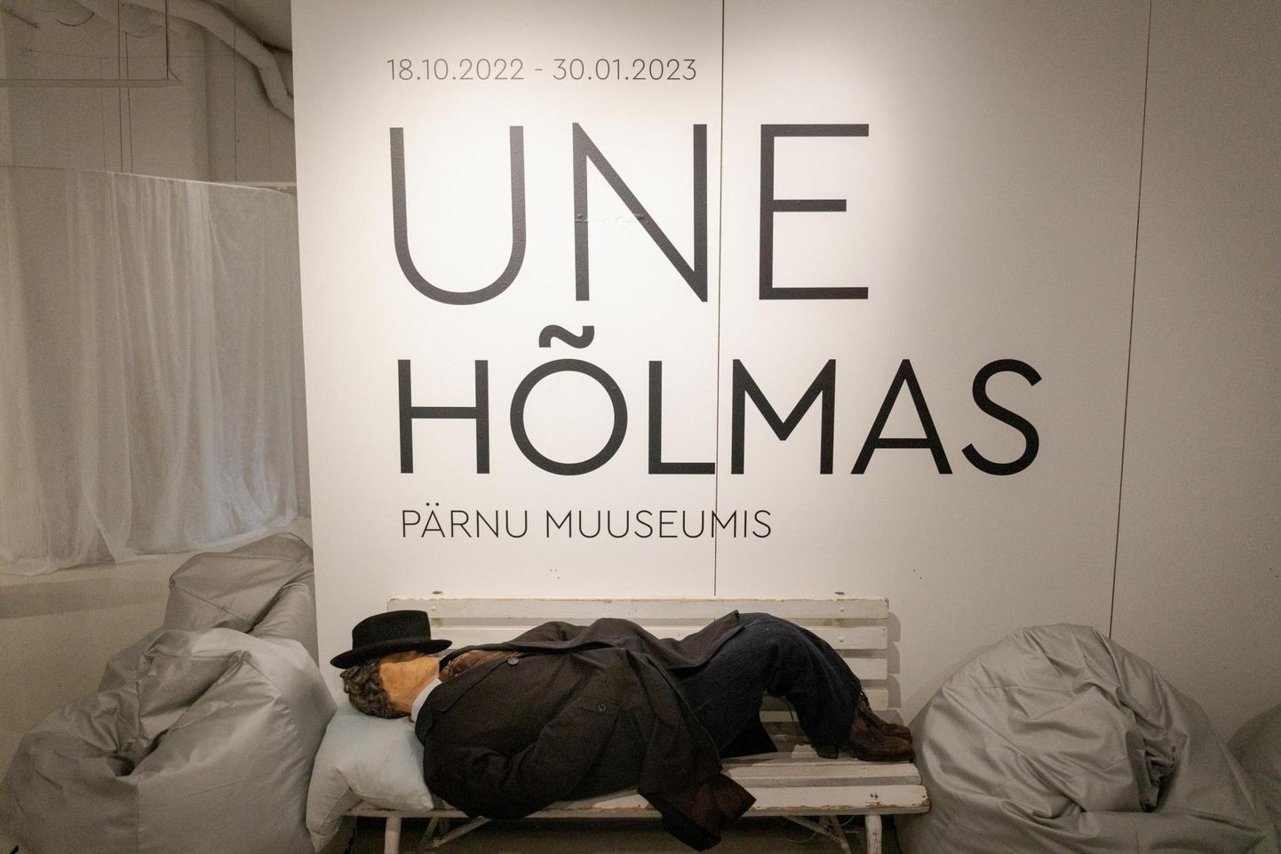 Näitus "Une hõlmas" Pärnu muuseumis.